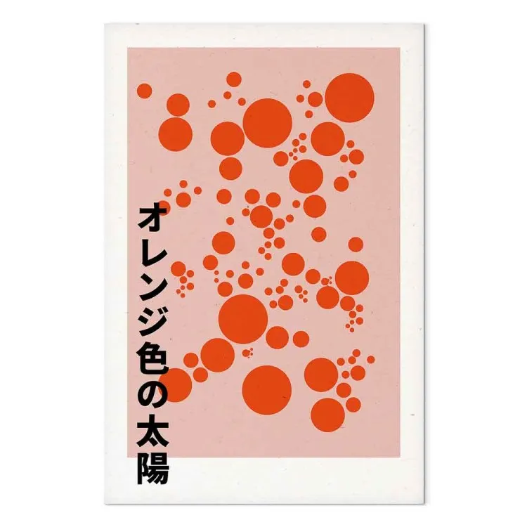 Orange sol (1-del) vertikal - abstraktion på rosa bakgrund