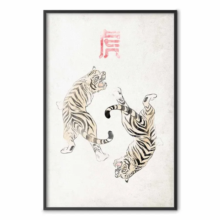 Tigerdans