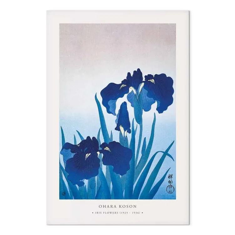 Blå irisar (1-delad) vertikal - blå blommor i blomning
